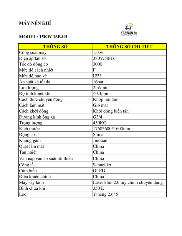 MÁY NÉN KHÍ 15KW 16BAR